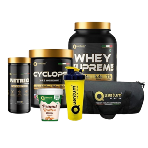 Quantum Whey Combo | Whey Protein | Cyclops | Nitric | Peanut Butter | Gym Bag | Shaker